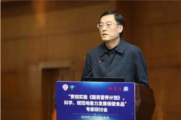 保健食品助力健康中國建設 專家共議保健食品宣傳方案