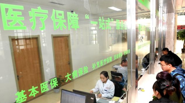 國家醫保局發出1號令 保健品等八類“神藥”出局